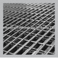 High Quality Best Price Welded wire mesh (15 years)